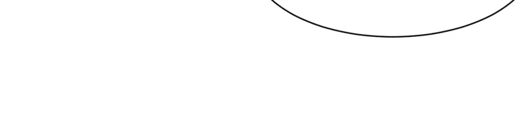 【快穿】绝美白莲在线教学 476 祁明知上门爆料 第73页