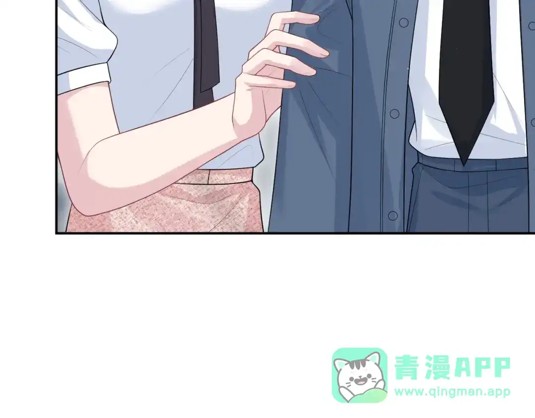 【快穿】绝美白莲在线教学 477 保留节目之追妻火葬场 第71页