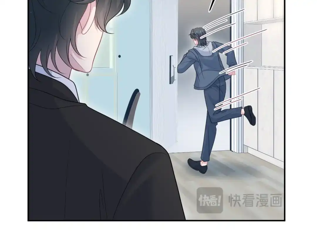 【快穿】绝美白莲在线教学 477 保留节目之追妻火葬场 第17页
