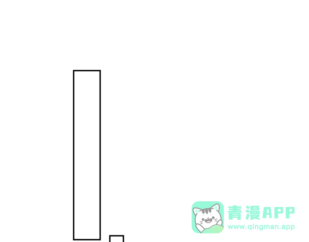 【快穿】绝美白莲在线教学 477 保留节目之追妻火葬场 第46页