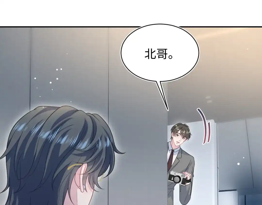 【快穿】绝美白莲在线教学 478 炒作法则之卖惨 第33页