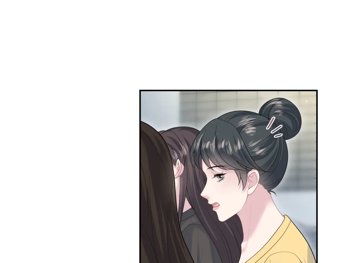【快穿】绝美白莲在线教学 479 安排得明明白白 第47页