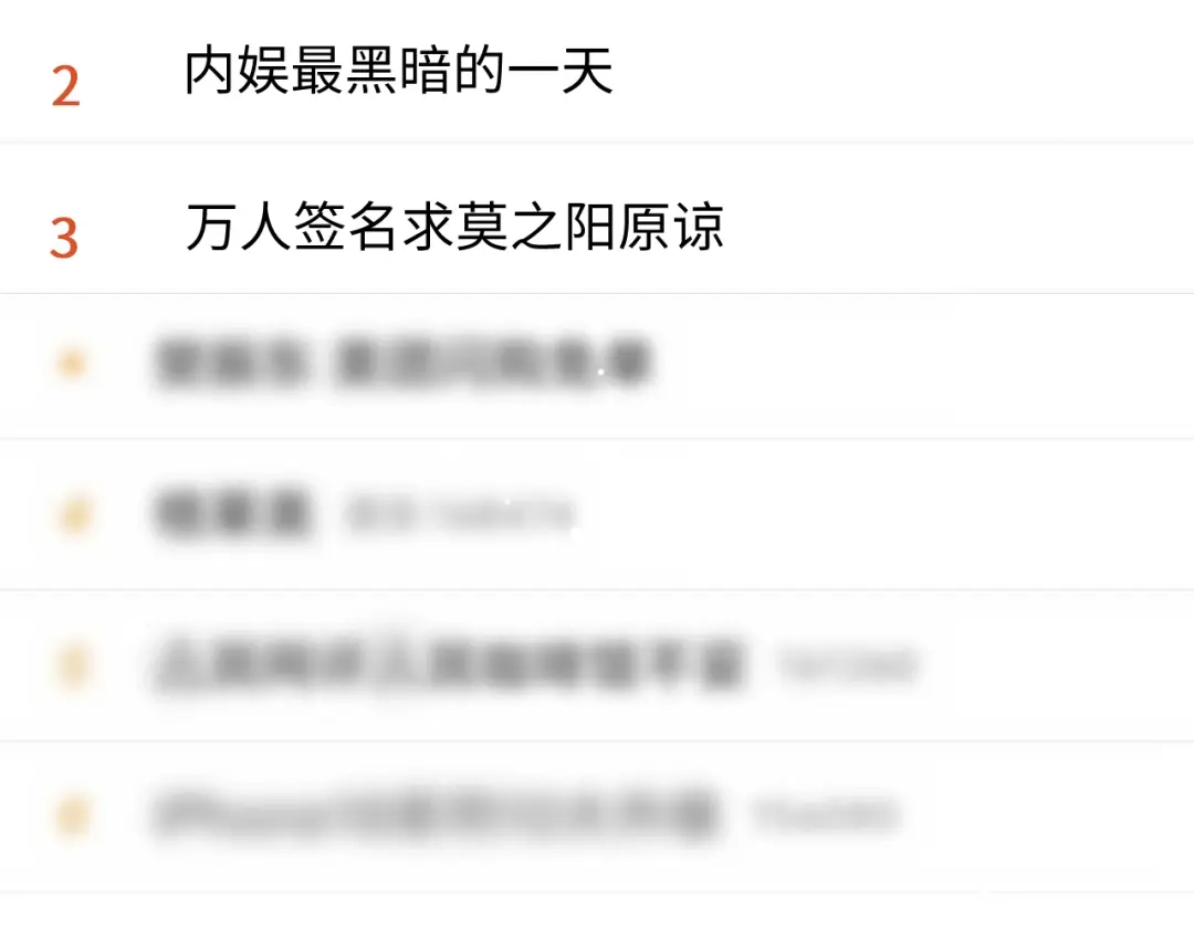 【快穿】绝美白莲在线教学 479 安排得明明白白 第12页