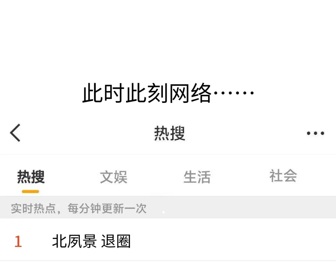 【快穿】绝美白莲在线教学 479 安排得明明白白 第11页