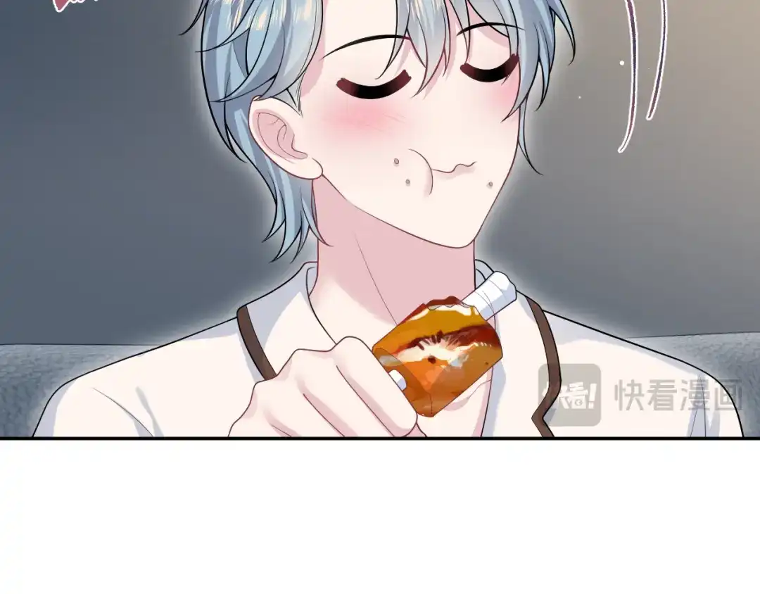 【快穿】绝美白莲在线教学 479 安排得明明白白 第10页