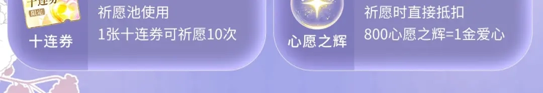 【快穿】绝美白莲在线教学 特典预热：11月27日 甜蜜信息素，勾魂锁校霸 第20页