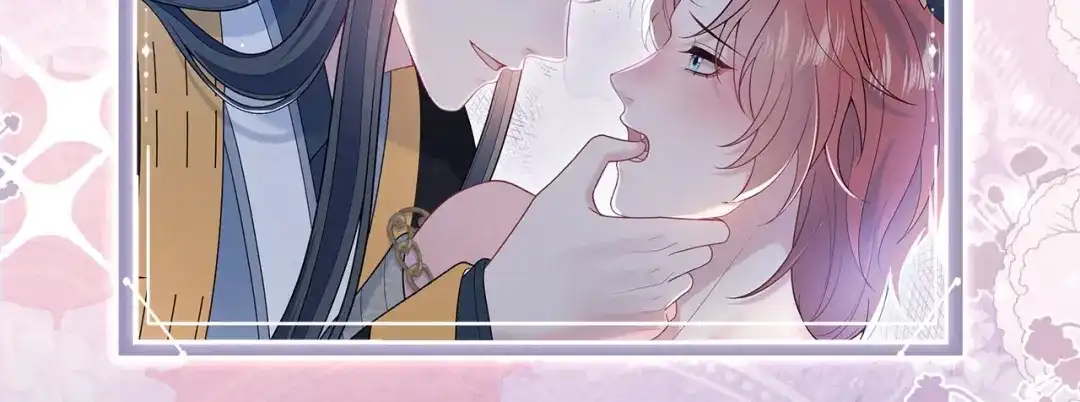 【快穿】绝美白莲在线教学 特典预热：11月27日 甜蜜信息素，勾魂锁校霸 第13页