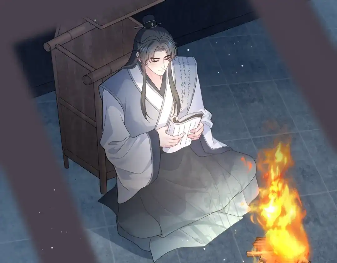 【快穿】绝美白莲在线教学 特典 狐媚勾魂（上） 第22页