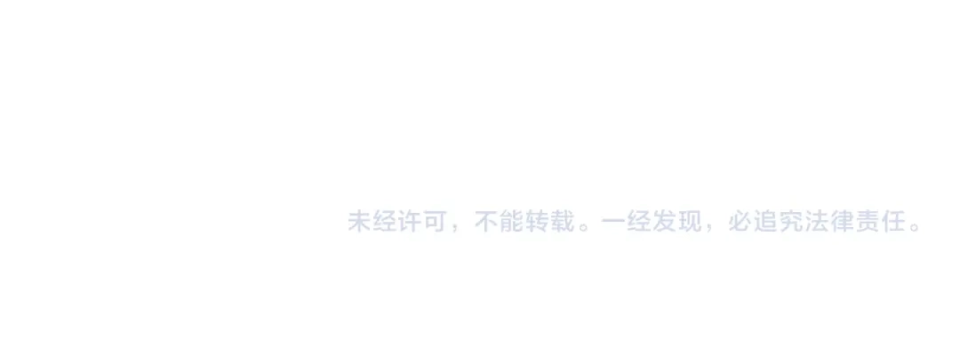 【快穿】绝美白莲在线教学 480 昏睡咖啡 第99页