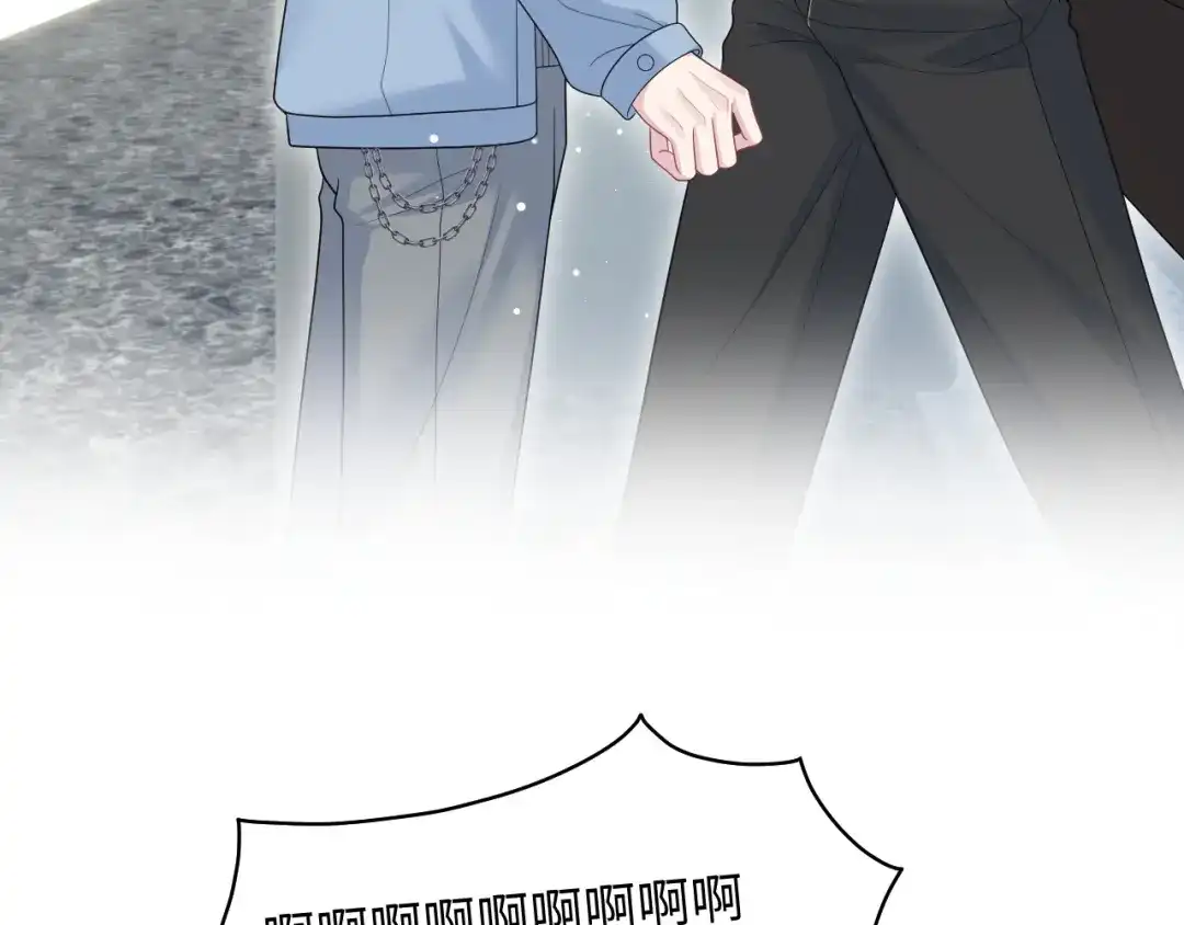 【快穿】绝美白莲在线教学 480 昏睡咖啡 第11页