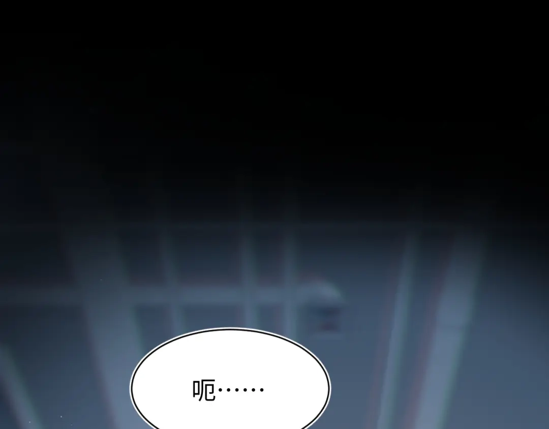【快穿】绝美白莲在线教学 480 昏睡咖啡 第60页