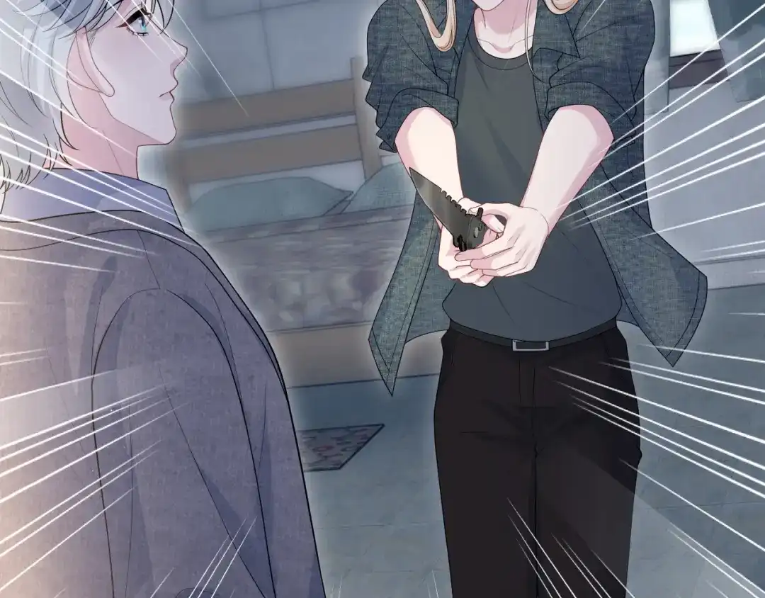 【快穿】绝美白莲在线教学 482 摊牌 第25页