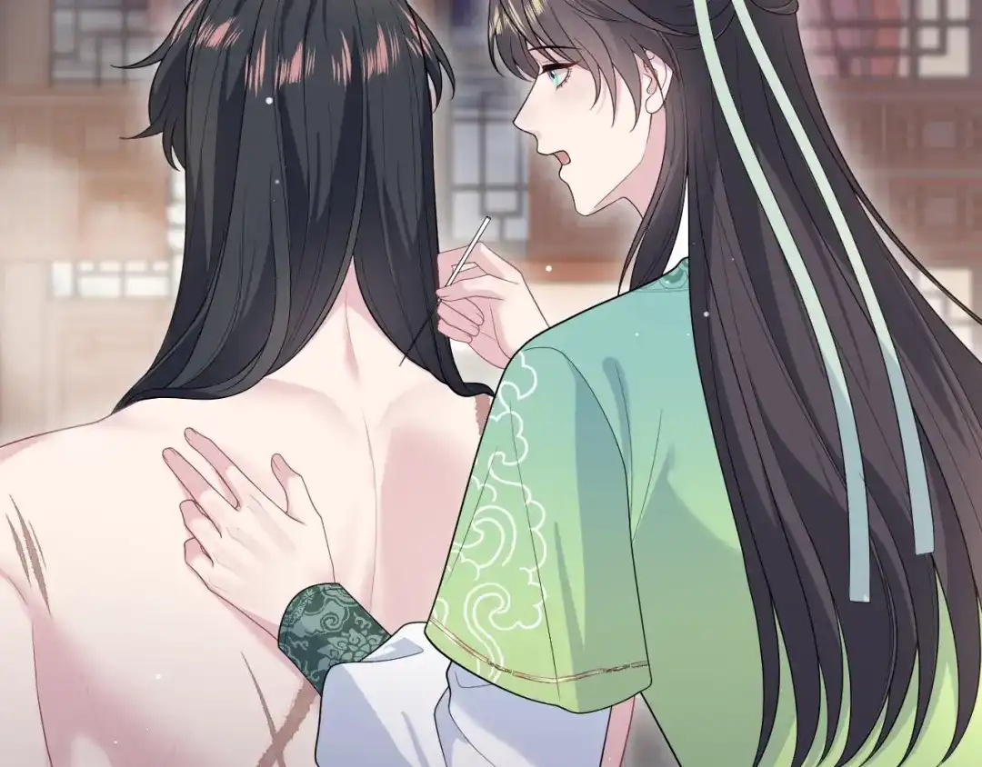 【快穿】绝美白莲在线教学 486 行军打仗总会受伤 第88页