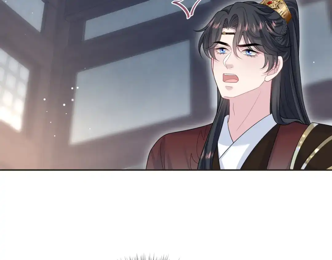【快穿】绝美白莲在线教学 487 好无礼！！ 第31页
