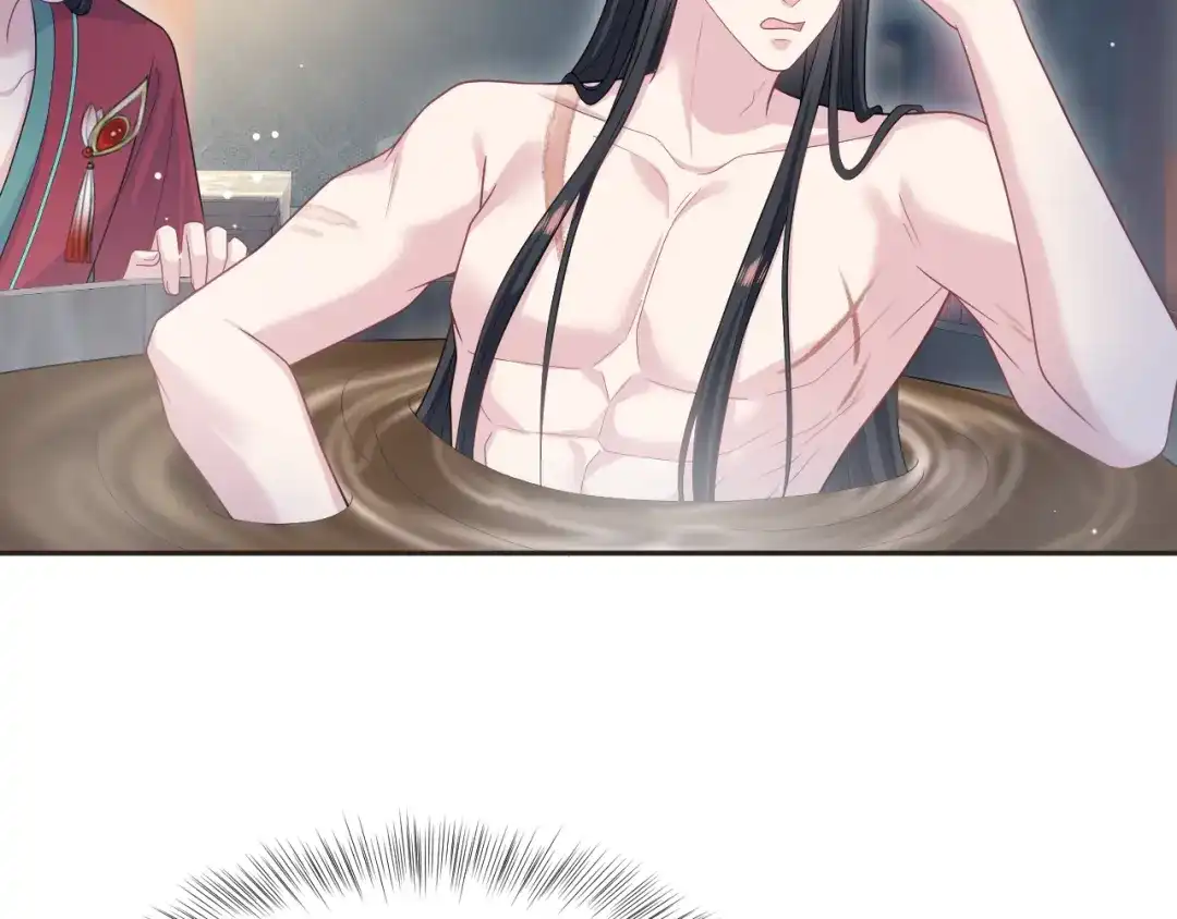 【快穿】绝美白莲在线教学 487 好无礼！！ 第2页