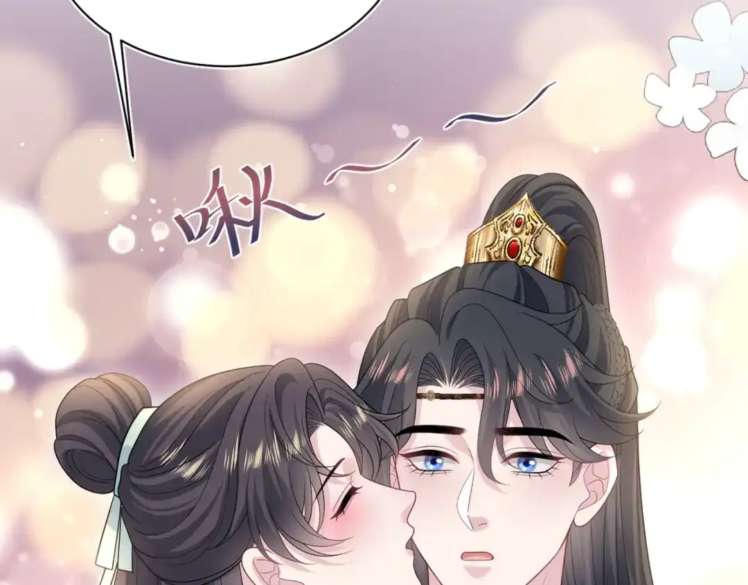 【快穿】绝美白莲在线教学 487 好无礼！！ 第110页