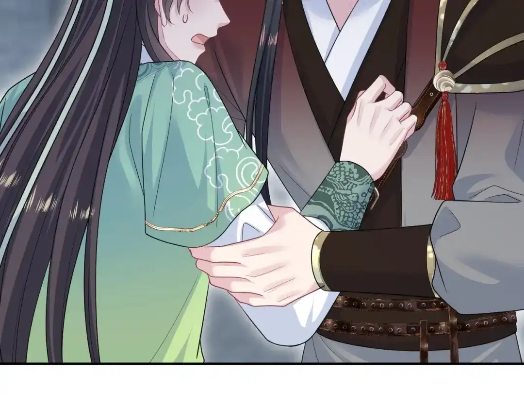 【快穿】绝美白莲在线教学 487 好无礼！！ 第51页