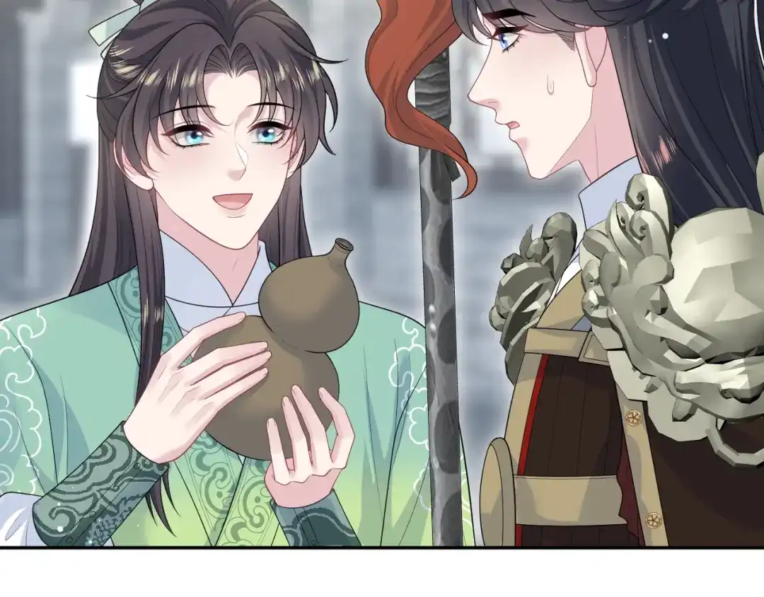 【快穿】绝美白莲在线教学 488 他怎么能当做无事发生 第71页