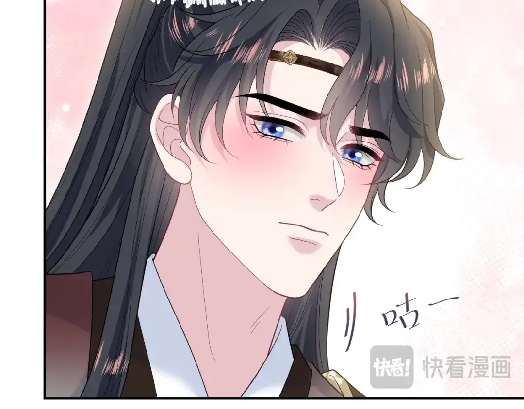 【快穿】绝美白莲在线教学 488 他怎么能当做无事发生 第17页