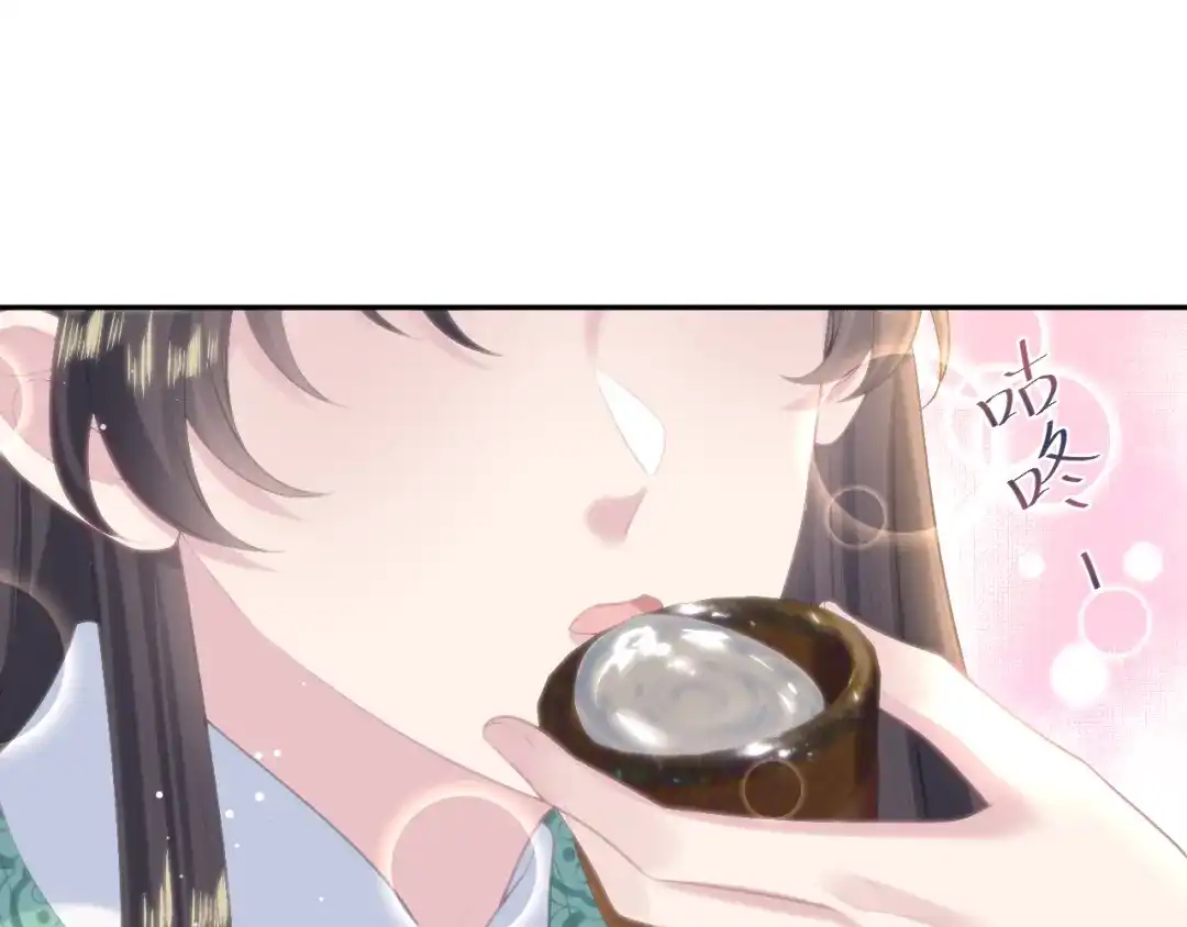 【快穿】绝美白莲在线教学 488 他怎么能当做无事发生 第15页
