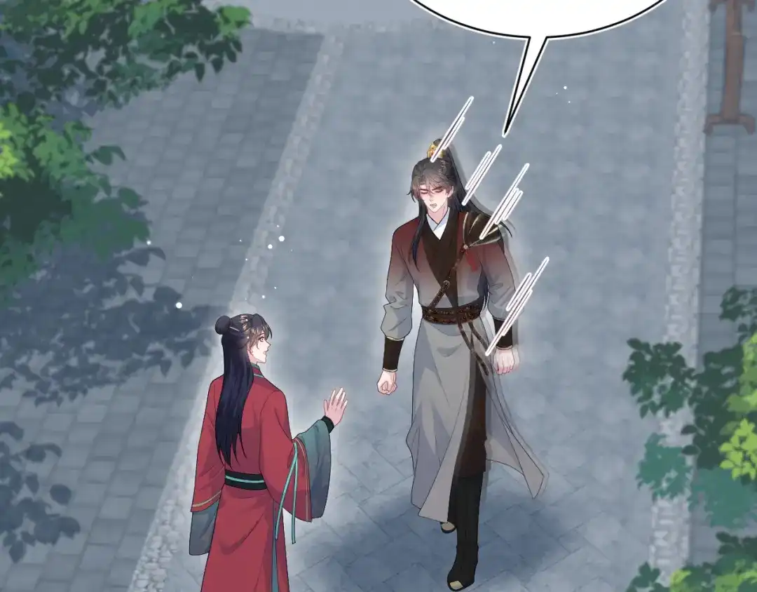【快穿】绝美白莲在线教学 489 非礼勿视 第88页
