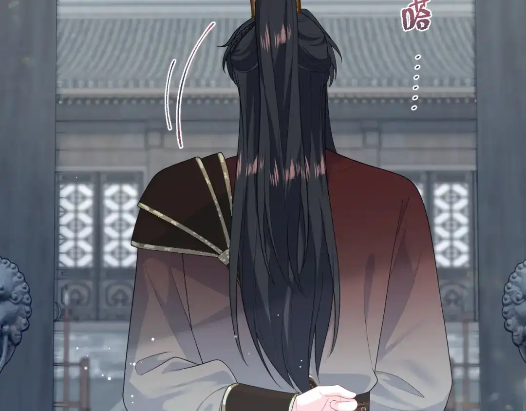 【快穿】绝美白莲在线教学 489 非礼勿视 第39页