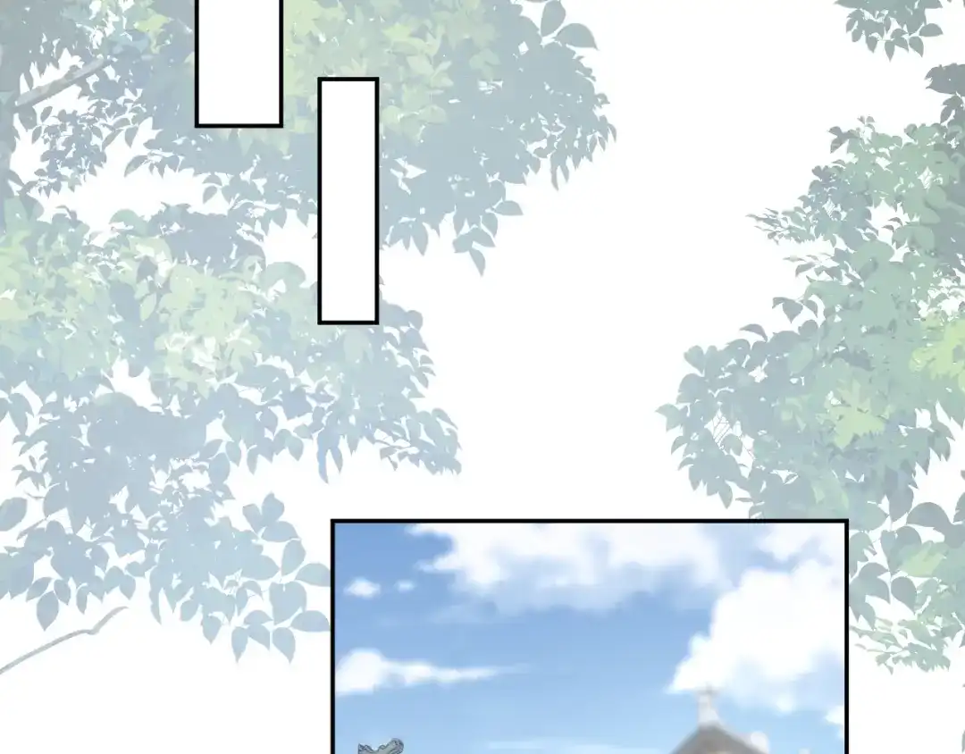 【快穿】绝美白莲在线教学 490 师兄的小心思 第47页