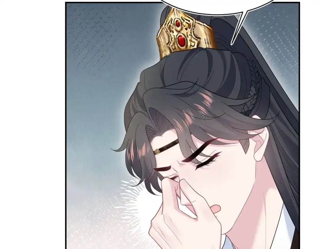 【快穿】绝美白莲在线教学 490 师兄的小心思 第6页