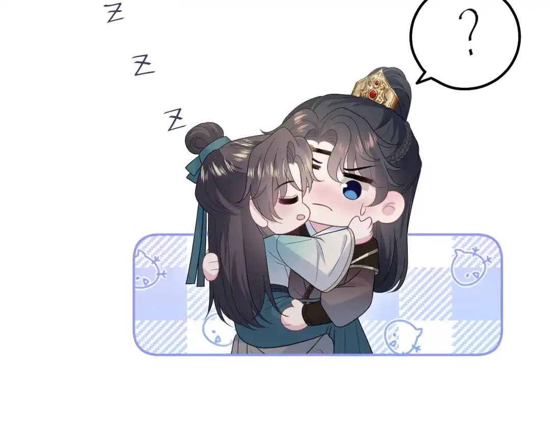 【快穿】绝美白莲在线教学 490 师兄的小心思 第118页