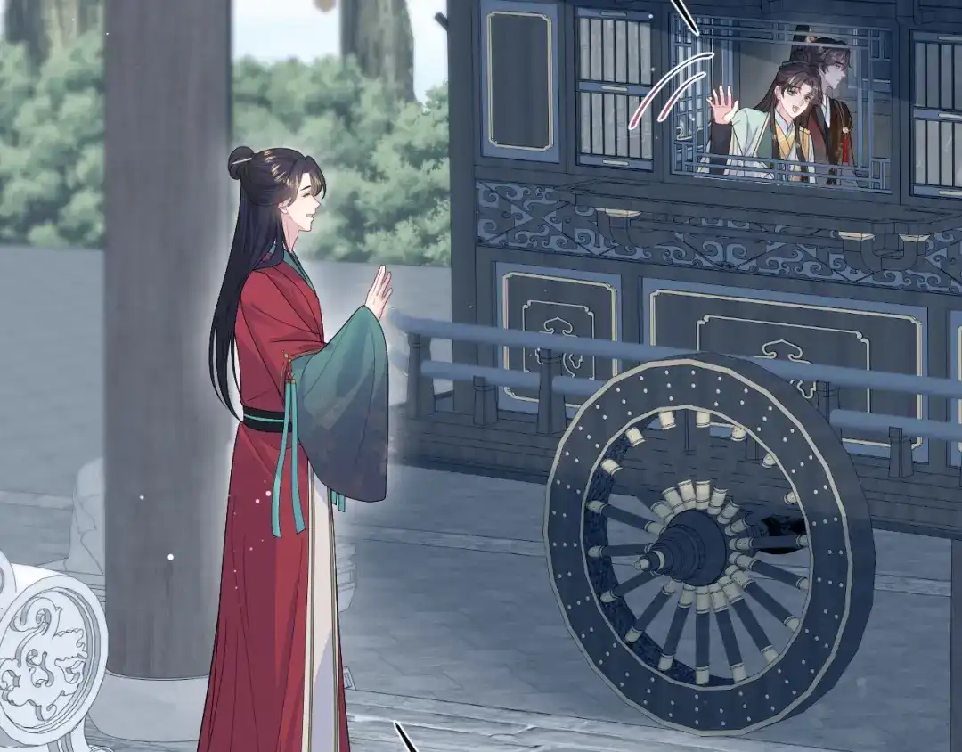 【快穿】绝美白莲在线教学 490 师兄的小心思 第93页