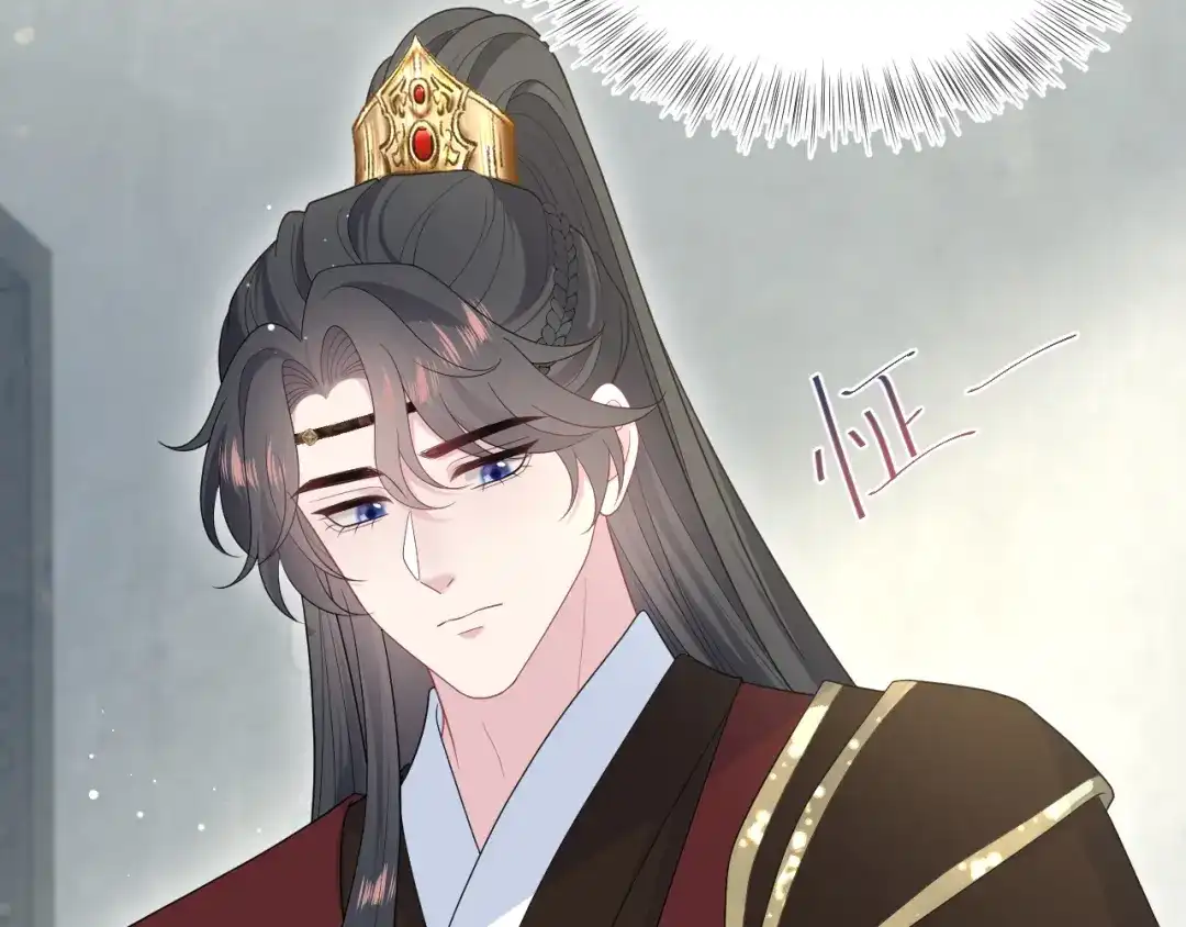 【快穿】绝美白莲在线教学 490 师兄的小心思 第87页