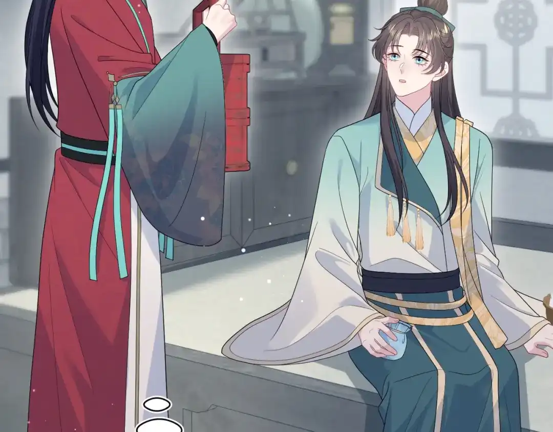 【快穿】绝美白莲在线教学 490 师兄的小心思 第56页