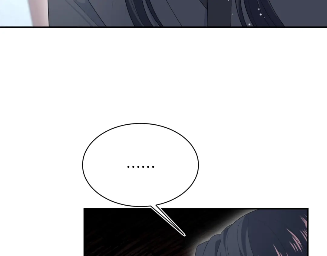 【快穿】绝美白莲在线教学 490 师兄的小心思 第33页