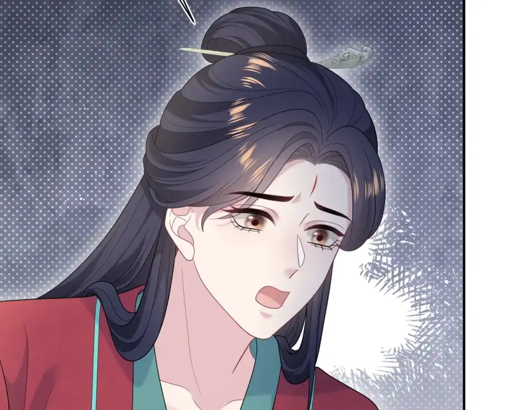 【快穿】绝美白莲在线教学 490 师兄的小心思 第8页