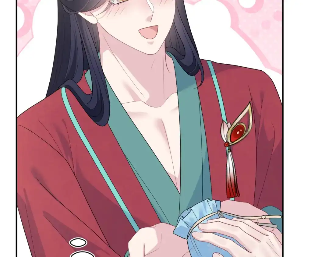 【快穿】绝美白莲在线教学 490 师兄的小心思 第67页