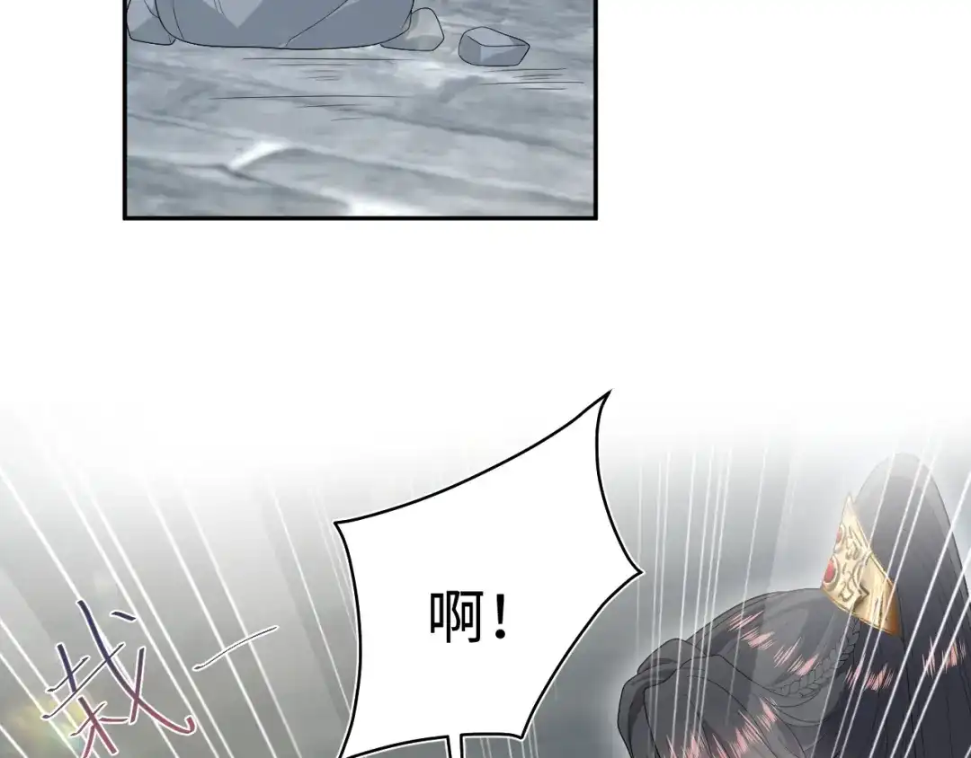 【快穿】绝美白莲在线教学 490 师兄的小心思 第102页