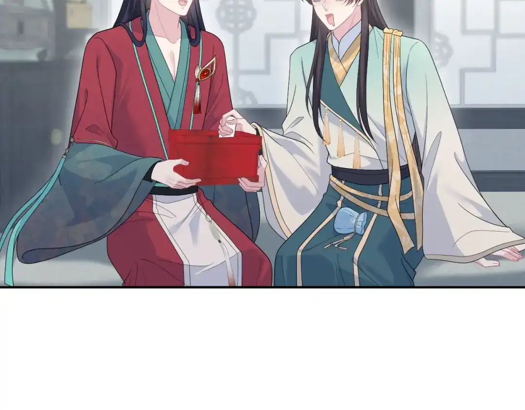 【快穿】绝美白莲在线教学 490 师兄的小心思 第61页