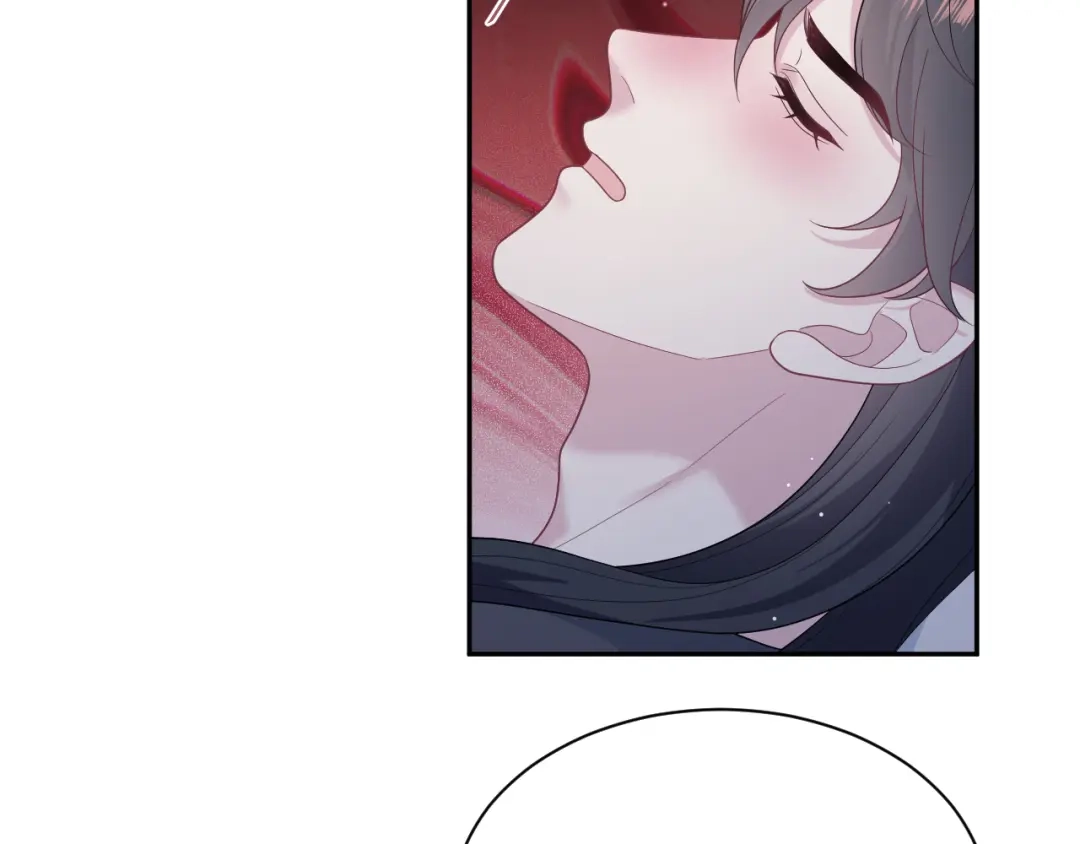 【快穿】绝美白莲在线教学 490 师兄的小心思 第23页
