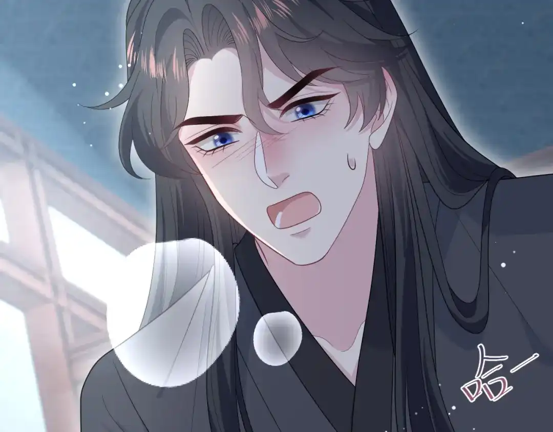 【快穿】绝美白莲在线教学 490 师兄的小心思 第32页