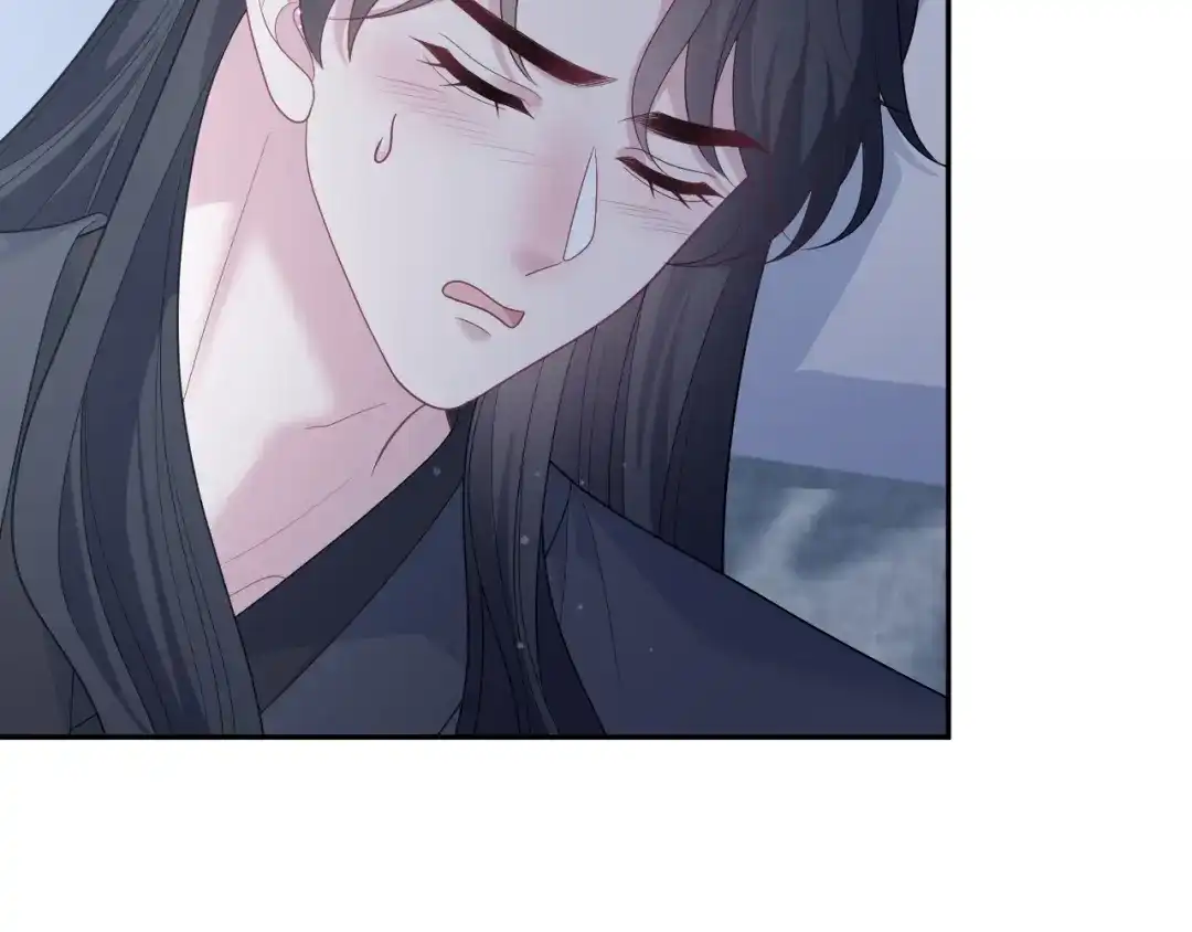 【快穿】绝美白莲在线教学 490 师兄的小心思 第25页