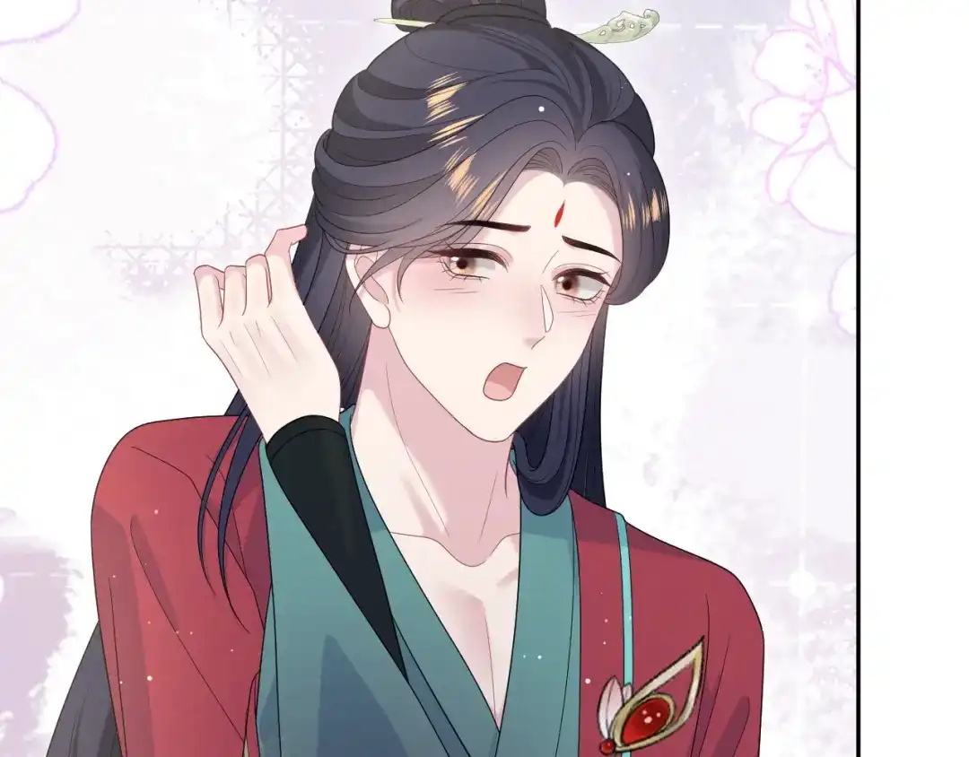 【快穿】绝美白莲在线教学 490 师兄的小心思 第82页