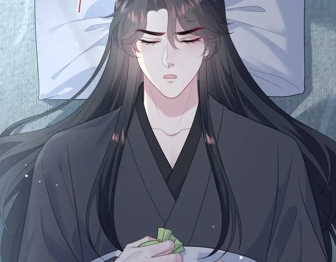 【快穿】绝美白莲在线教学 490 师兄的小心思 第43页