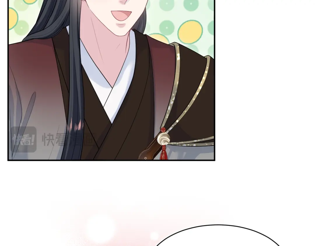【快穿】绝美白莲在线教学 492 莫神医采药遇难？ 第95页