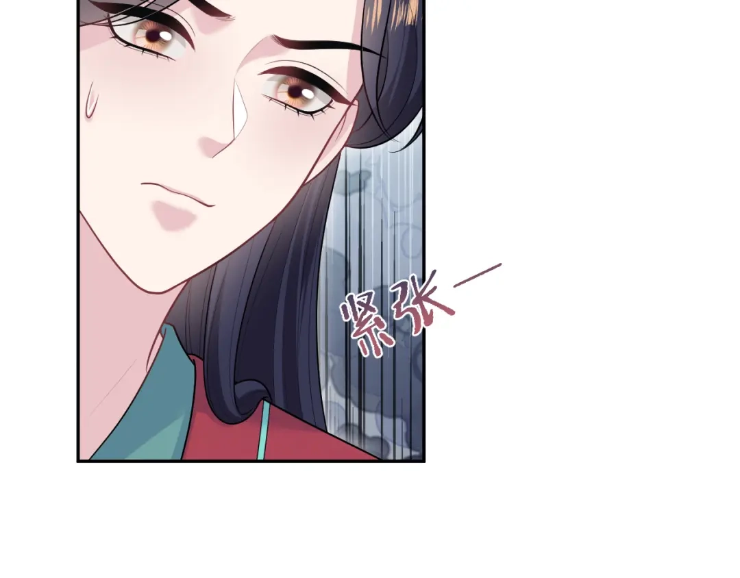 【快穿】绝美白莲在线教学 492 莫神医采药遇难？ 第44页