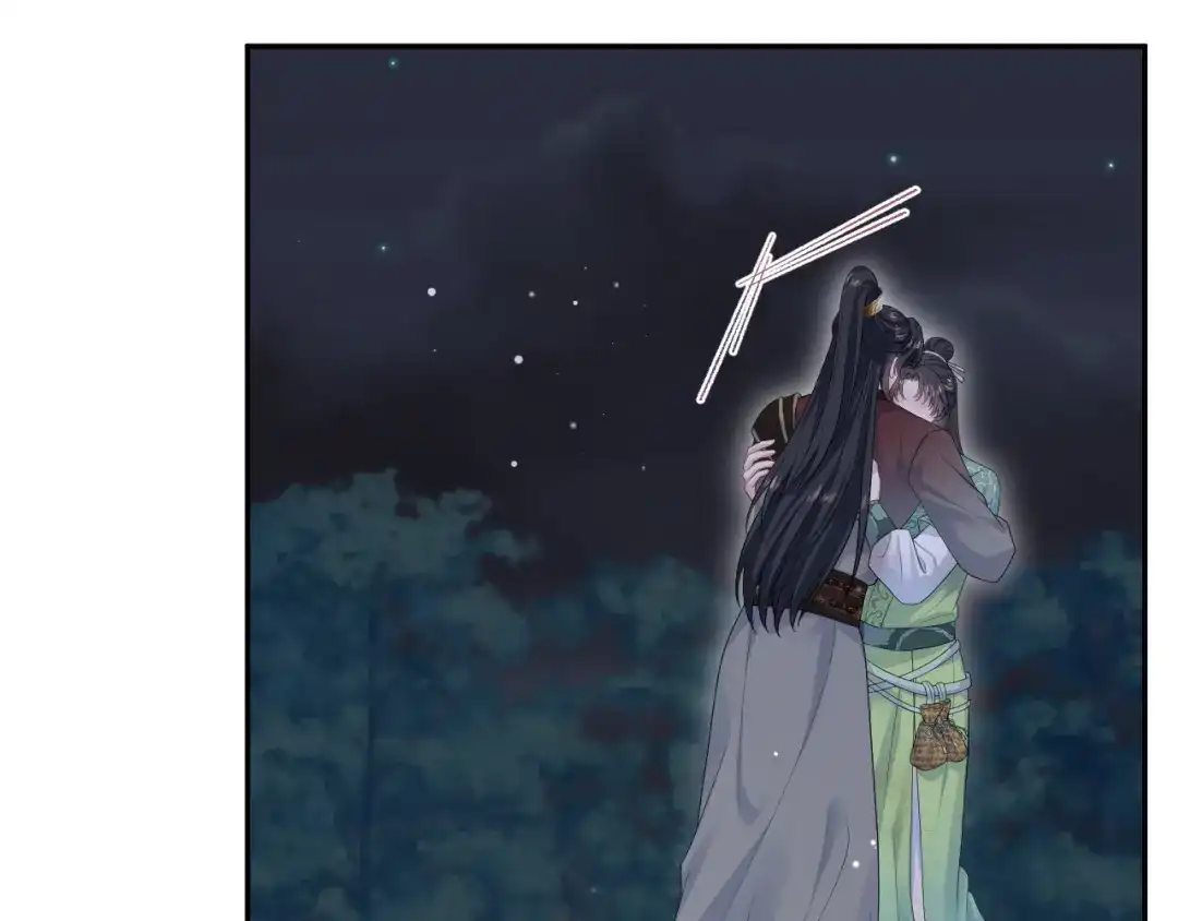 【快穿】绝美白莲在线教学 492 莫神医采药遇难？ 第99页