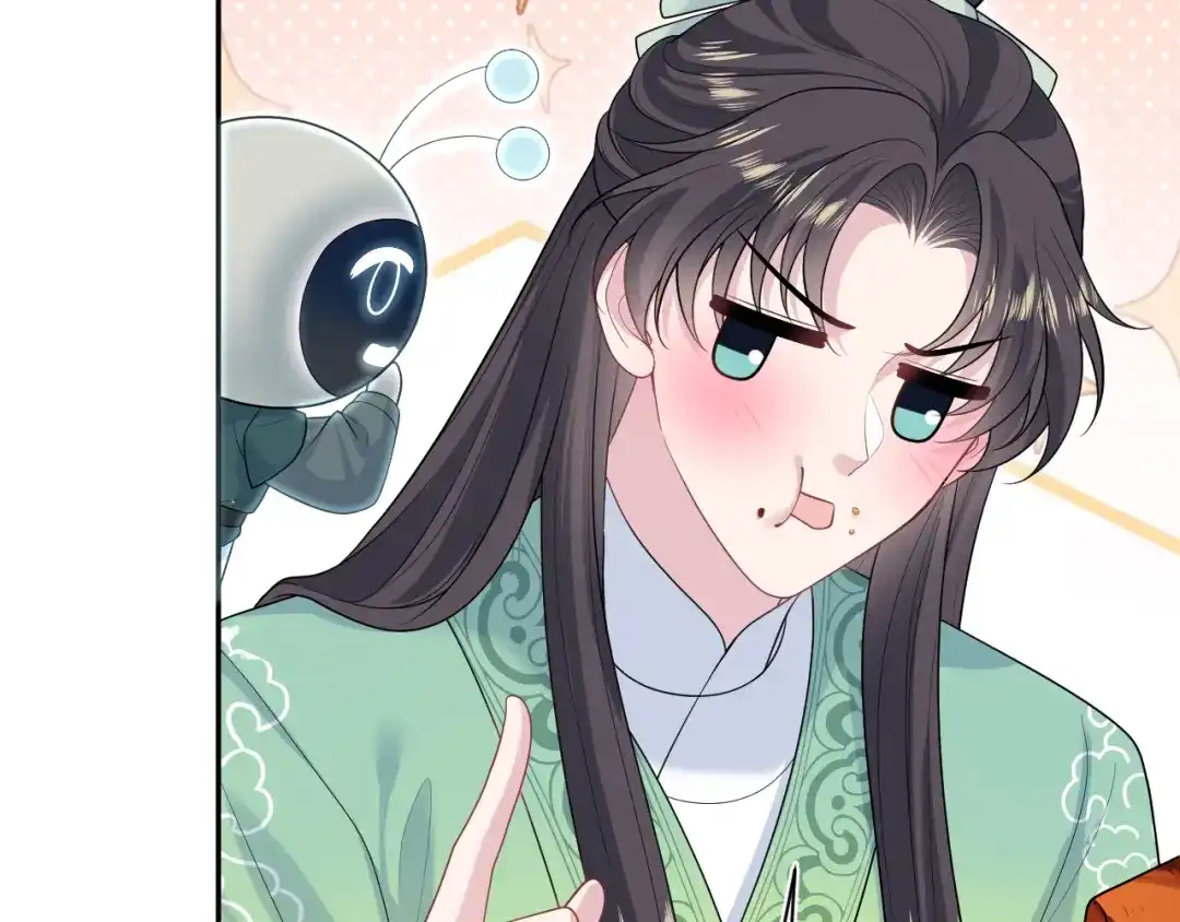 【快穿】绝美白莲在线教学 492 莫神医采药遇难？ 第81页