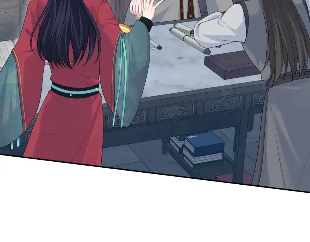 【快穿】绝美白莲在线教学 492 莫神医采药遇难？ 第58页