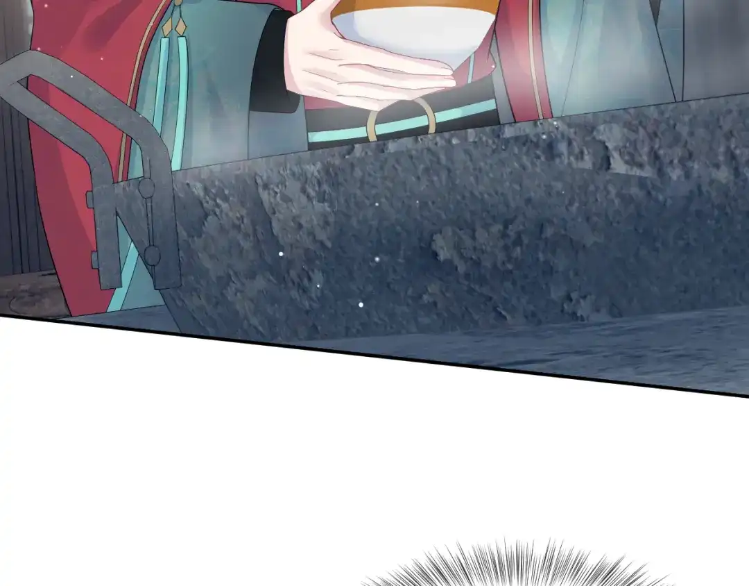 【快穿】绝美白莲在线教学 492 莫神医采药遇难？ 第27页