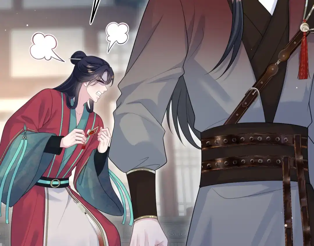 【快穿】绝美白莲在线教学 492 莫神医采药遇难？ 第61页