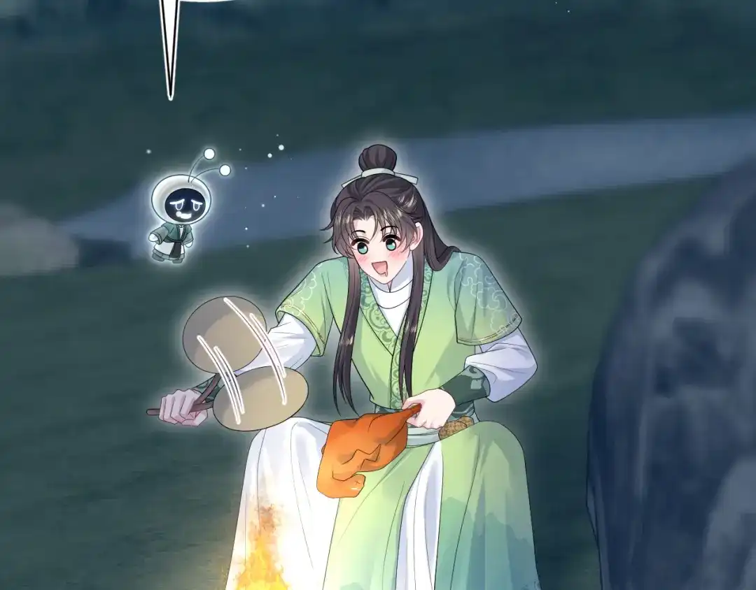 【快穿】绝美白莲在线教学 492 莫神医采药遇难？ 第77页